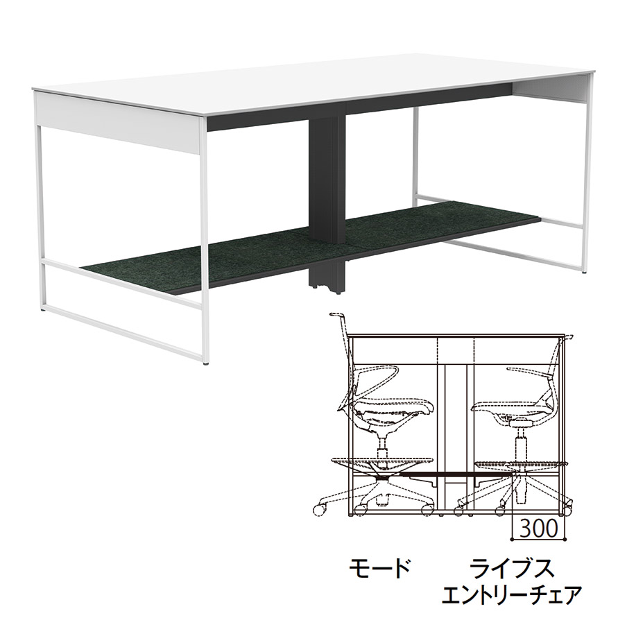 ソリスト｜オフィス｜製品情報｜株式会社オカムラ