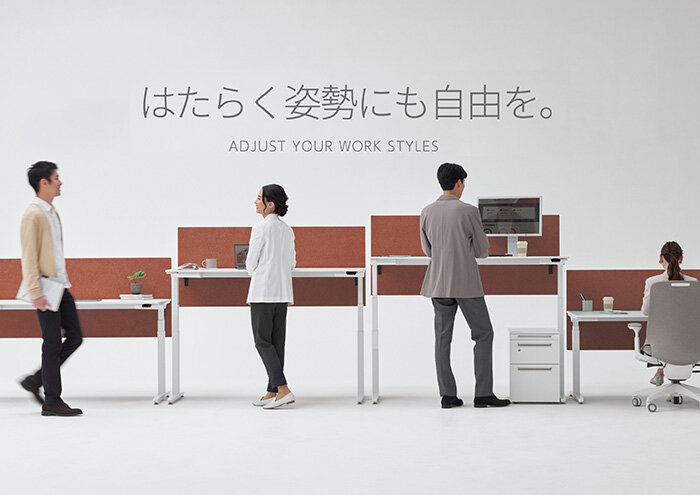 スイフト ホーム｜電動昇降デスク｜オフィス｜製品情報｜株式会社オカムラ