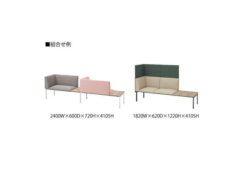 3人掛け応接ソファー オカムラ カーキ キズ・ヨゴレ有 【トレファク上尾店】 オカムラ 中古 応接セット | 中古オフィス家具専門店のオフィスアイデア