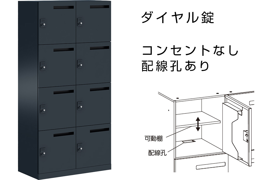 4Z426R ZA75｜Pixline standard type［ピクスライン スタンダード