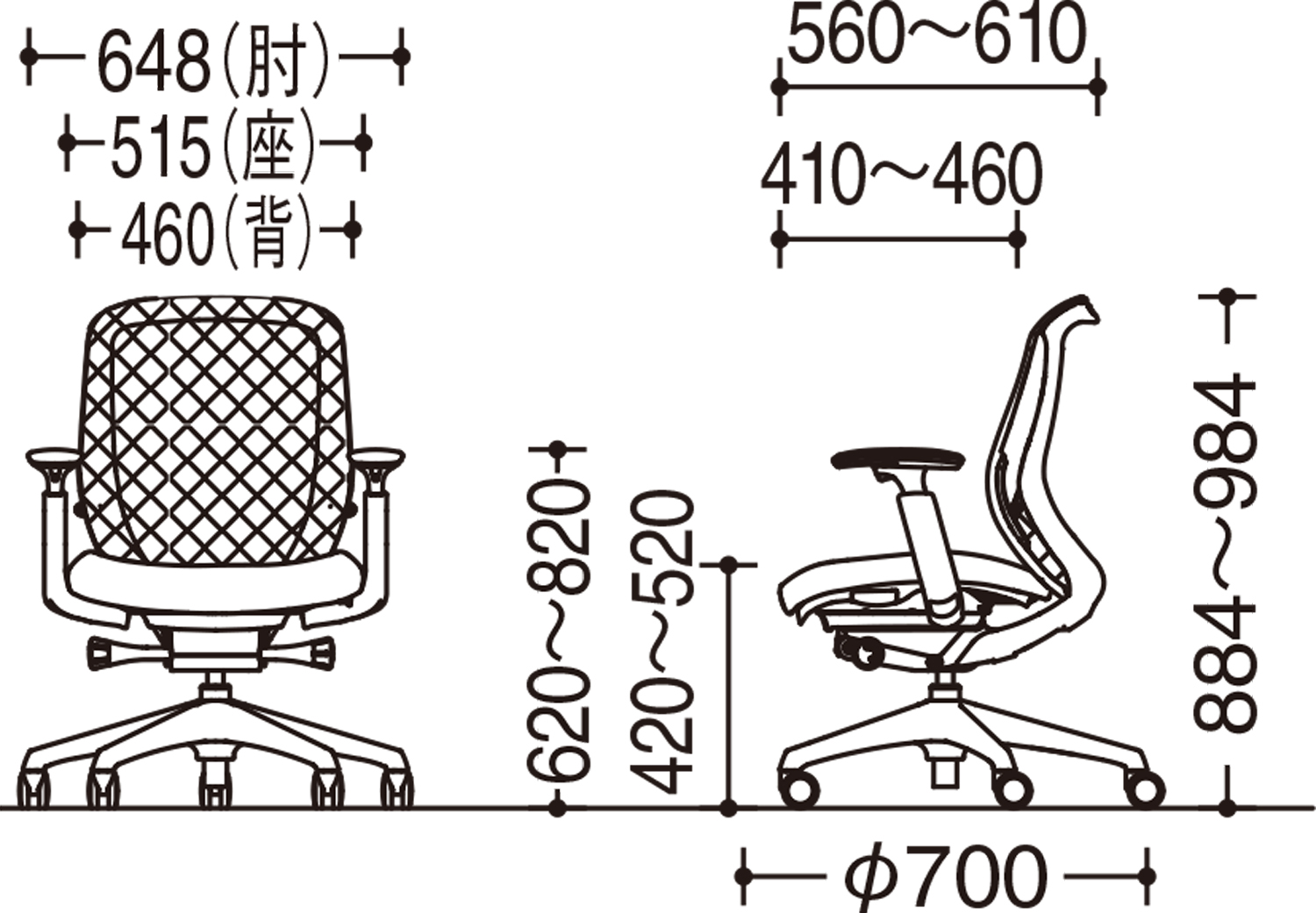 C681XR FMP1｜Sylphy［シルフィー］｜株式会社オカムラ