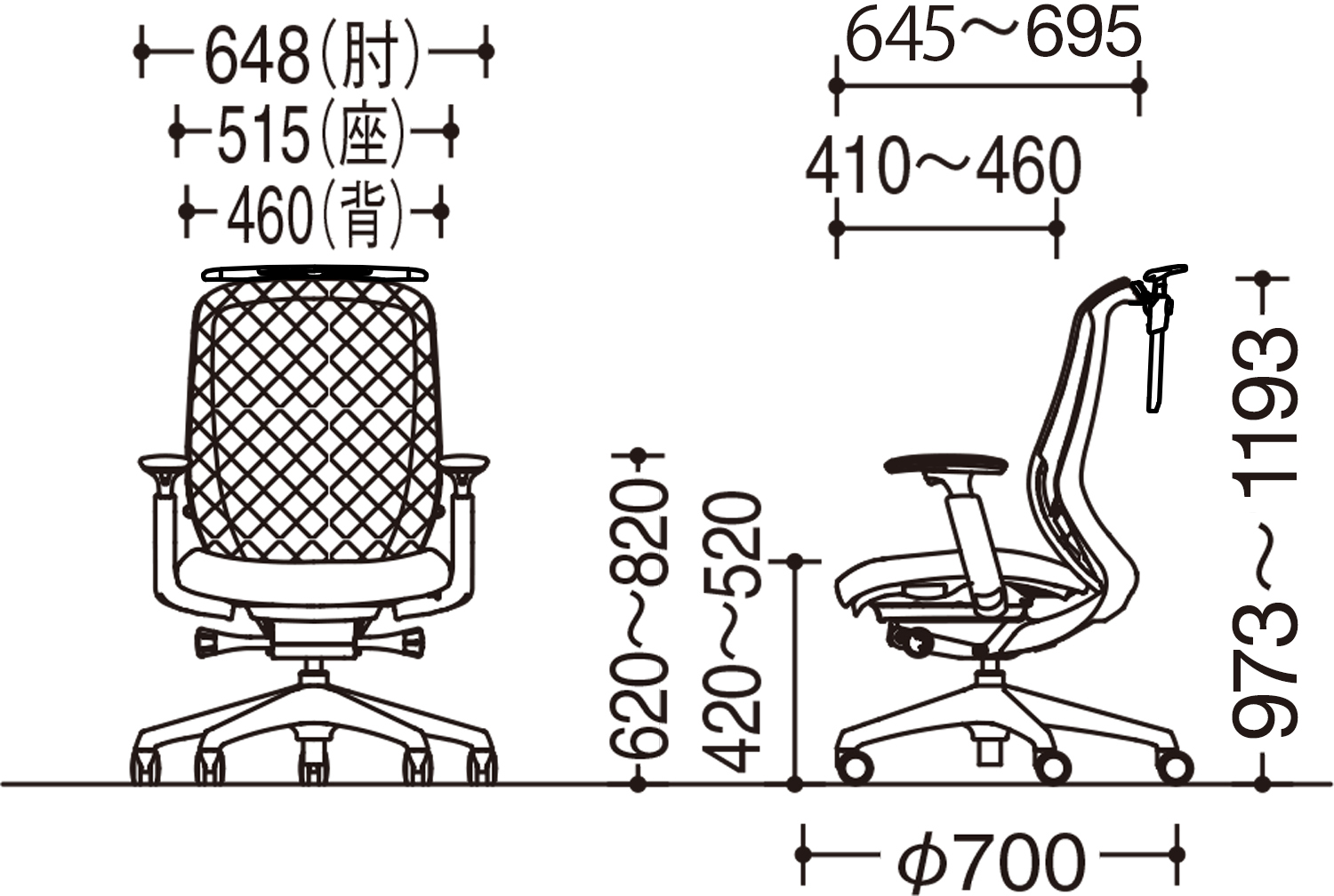 C686XR FMP1｜Sylphy［シルフィー］｜株式会社オカムラ