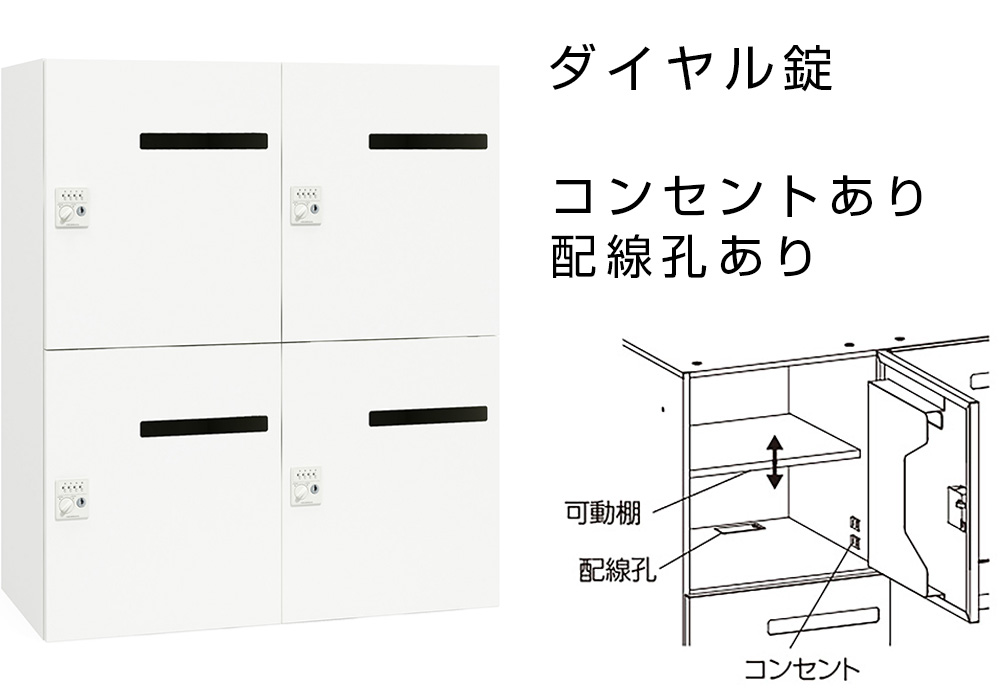 4Z42HW ZA75｜Pixline standard type［ピクスライン スタンダード