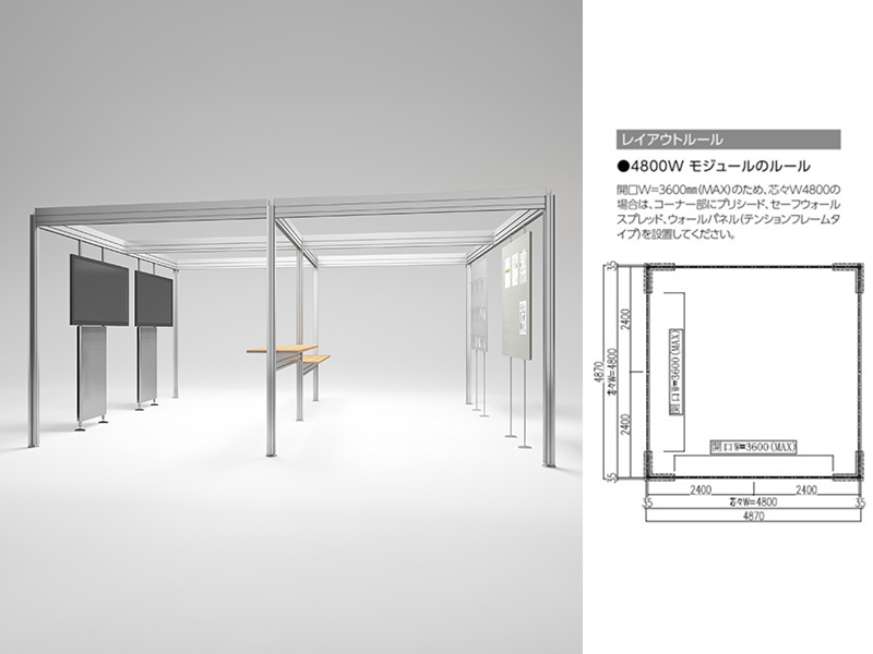 グリシーナ｜オフィス｜製品情報｜株式会社オカムラ