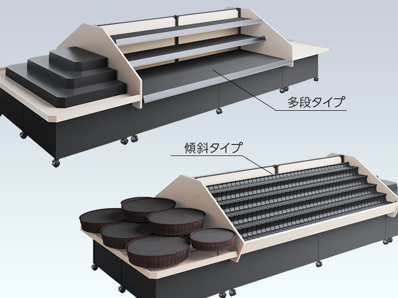 verda[ヴェルダ]｜店舗・商環境｜製品情報｜株式会社オカムラ