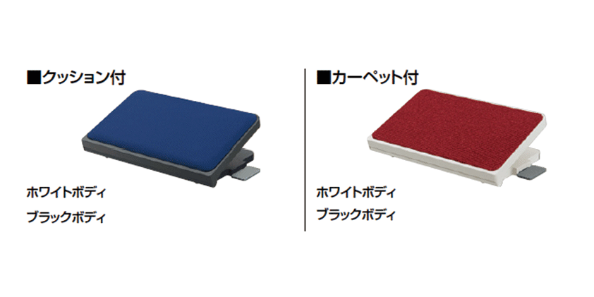 ピエルポ｜ホームファニチュア・在宅ワーク｜製品情報｜株式会社オカムラ