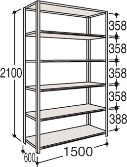 63Y6AZ ZA75｜63 Light Duty Shelf［63型軽量棚］｜株式会社オカムラ