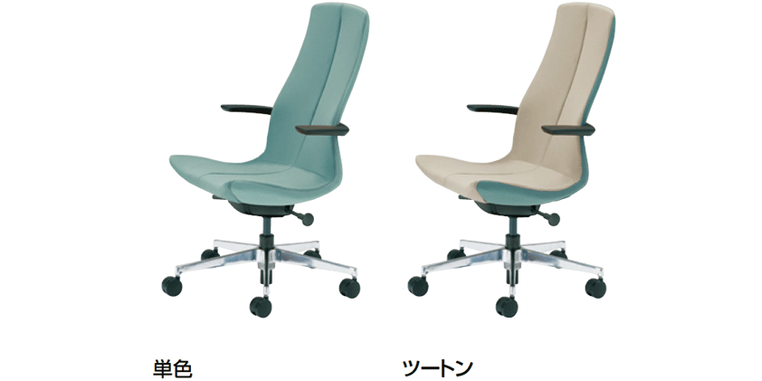シフト｜オフィス｜製品情報｜株式会社オカムラ
