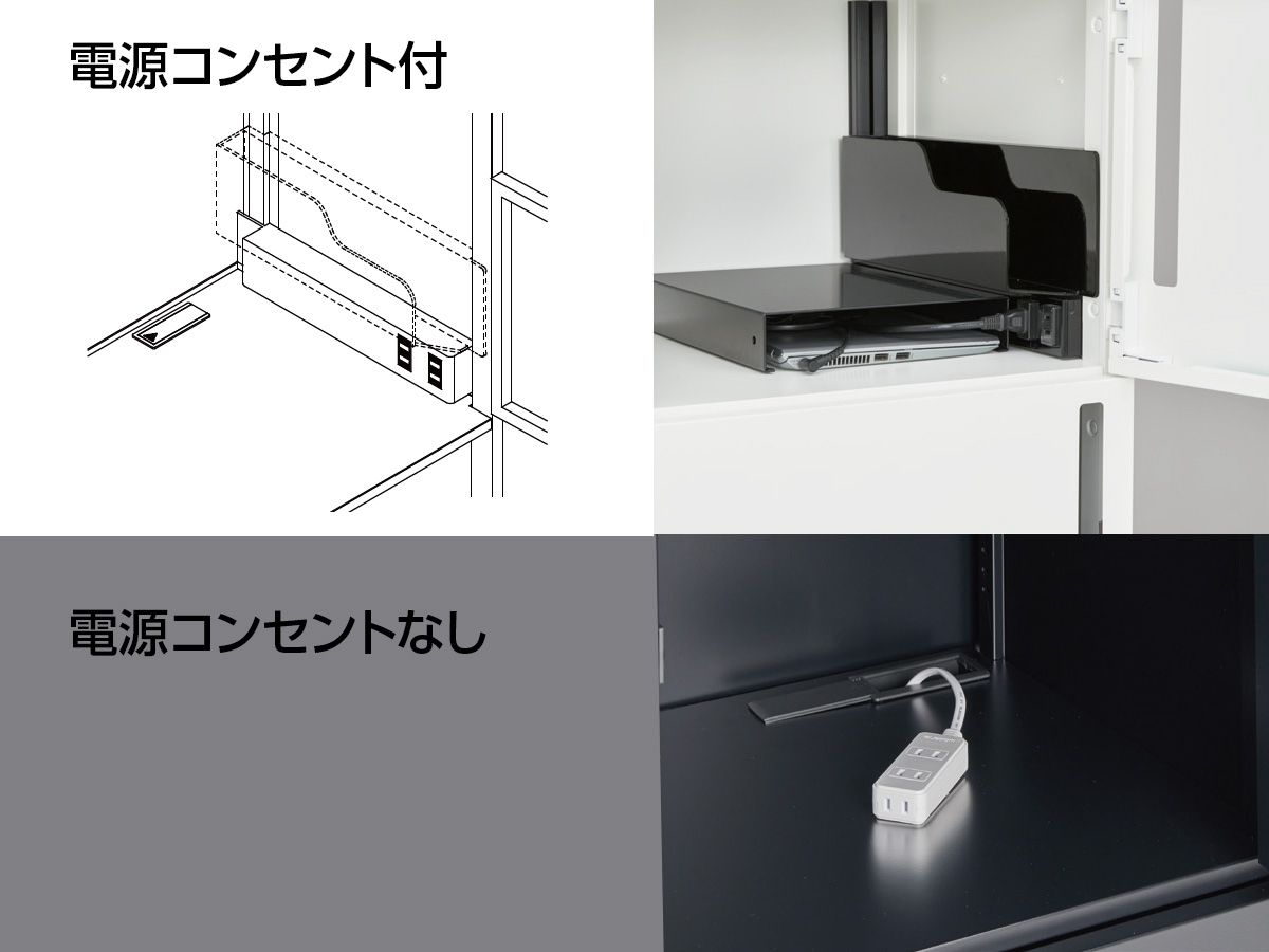 ピクスライン スタンダードタイプ｜オフィス｜製品情報｜株式会社オカムラ