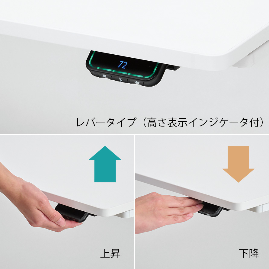 スイフト ネックス｜オフィス｜製品情報｜株式会社オカムラ